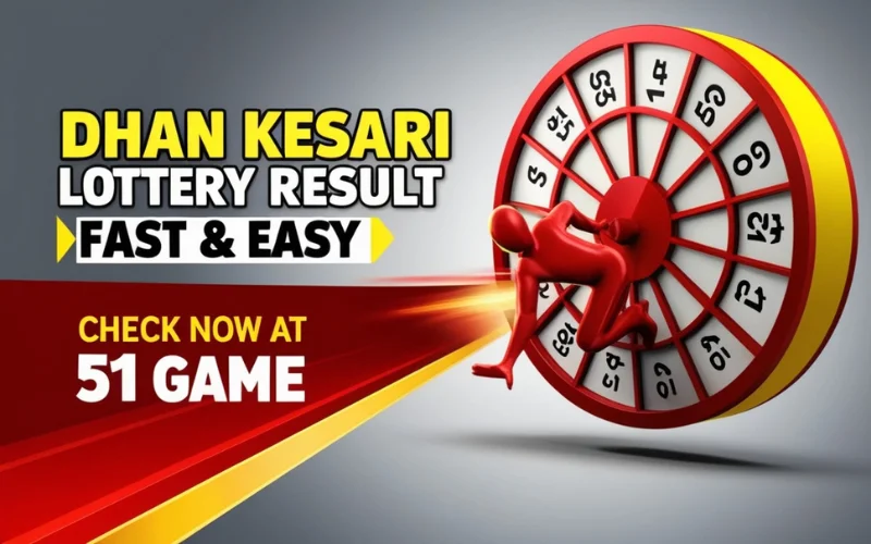 Dhan Kesari Lottery Result