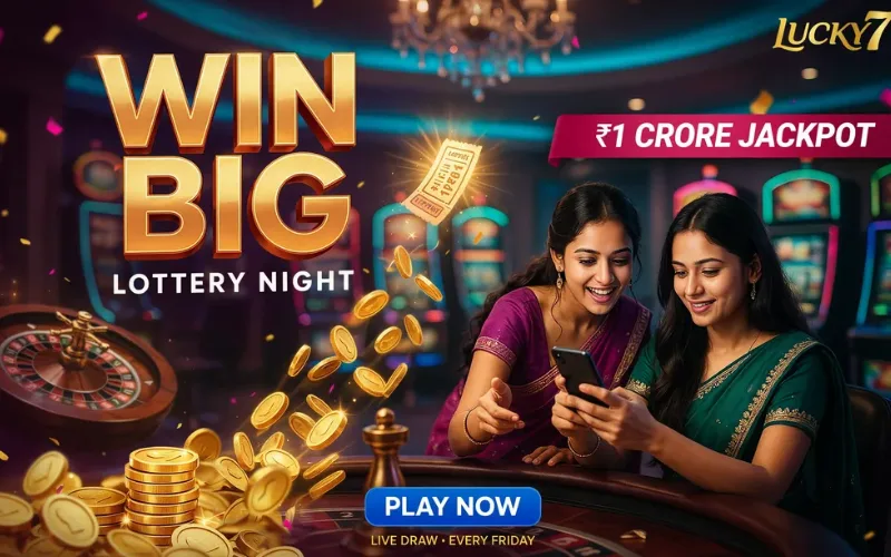 lottery sambad night today at 51 game body image